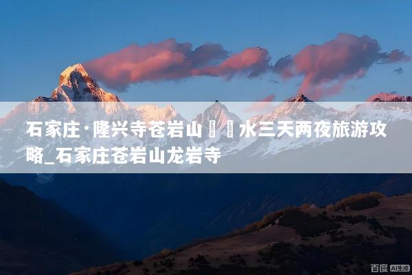 文章配图