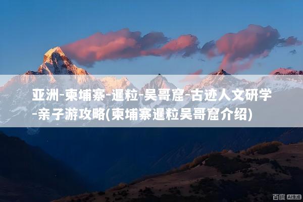 文章配图